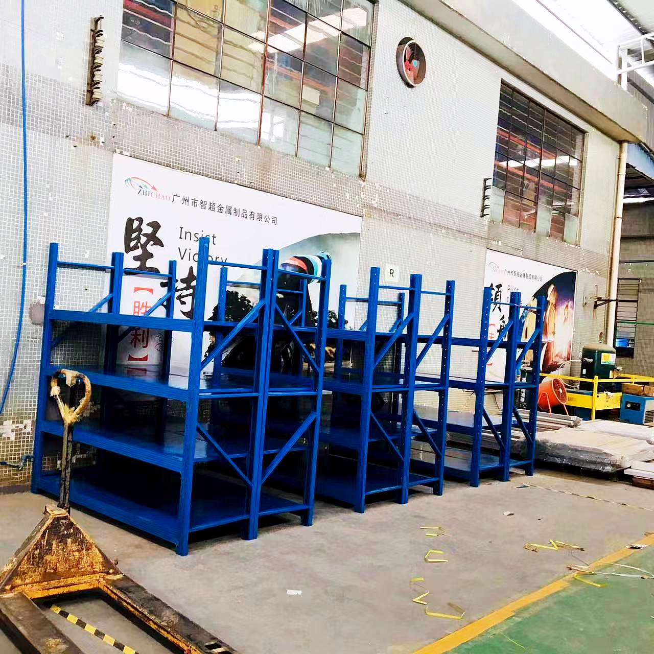 中/轻型层板货架